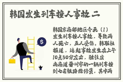 搞机time的恶心软件10分钟app免费下载网站